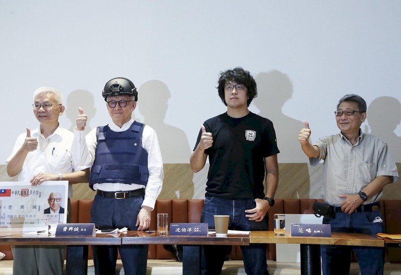 Robert Tsao and changing attitudes in Taiwan
