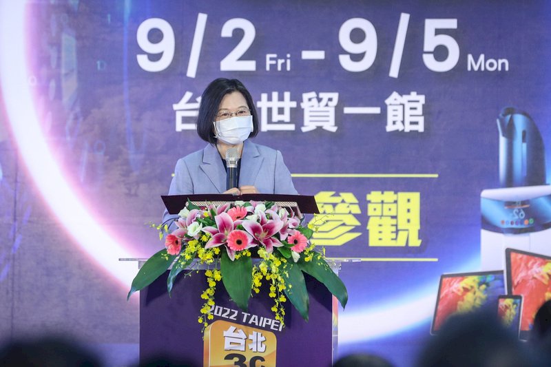 Taipei 3C Expo: President Tsai calls for consumers to buy energy-saving appliances