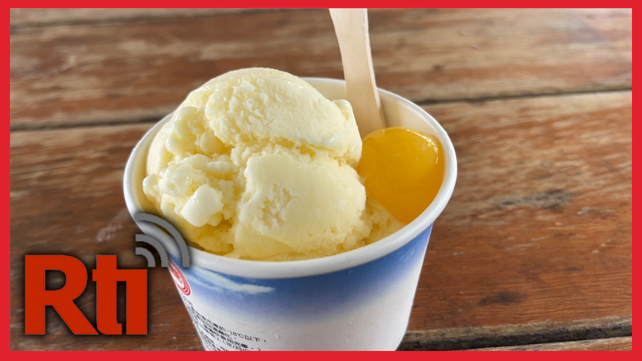 VIDEO: Hualien sugar factory draws crowds in with ice cream