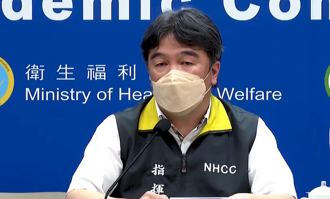 CECC says Taiwan will not necessarily follow China's step to downgrade and rename COVID-19.