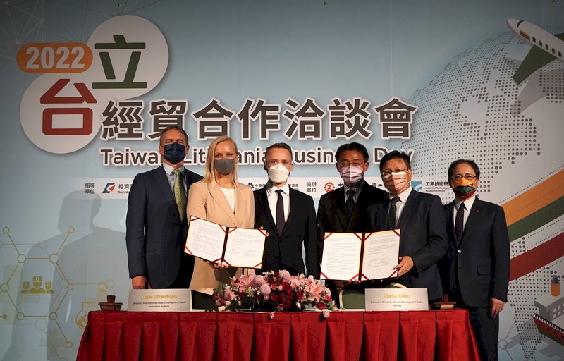 Taiwan and Lithuania launch innovative new business club