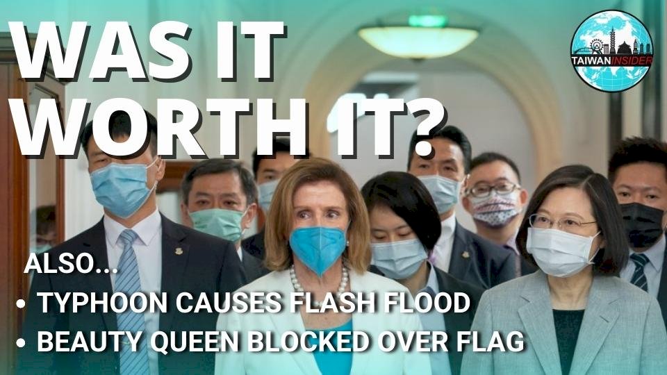 WATCH: Taiwan Insider