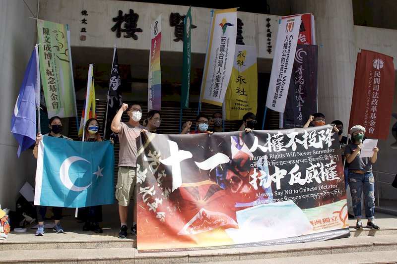 Taiwan organizations call out authoritarianism in China