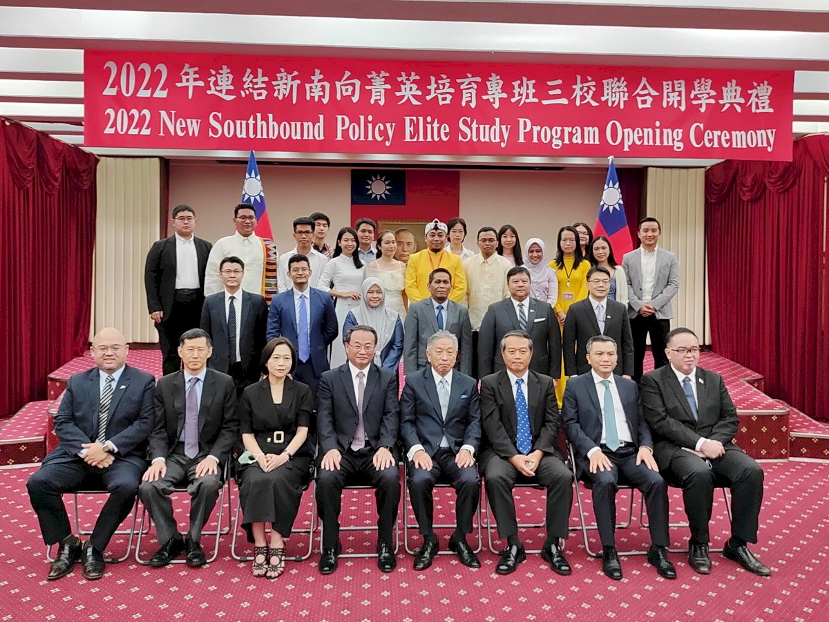 Taiwan promotes study program for South and Southeast Asian talent