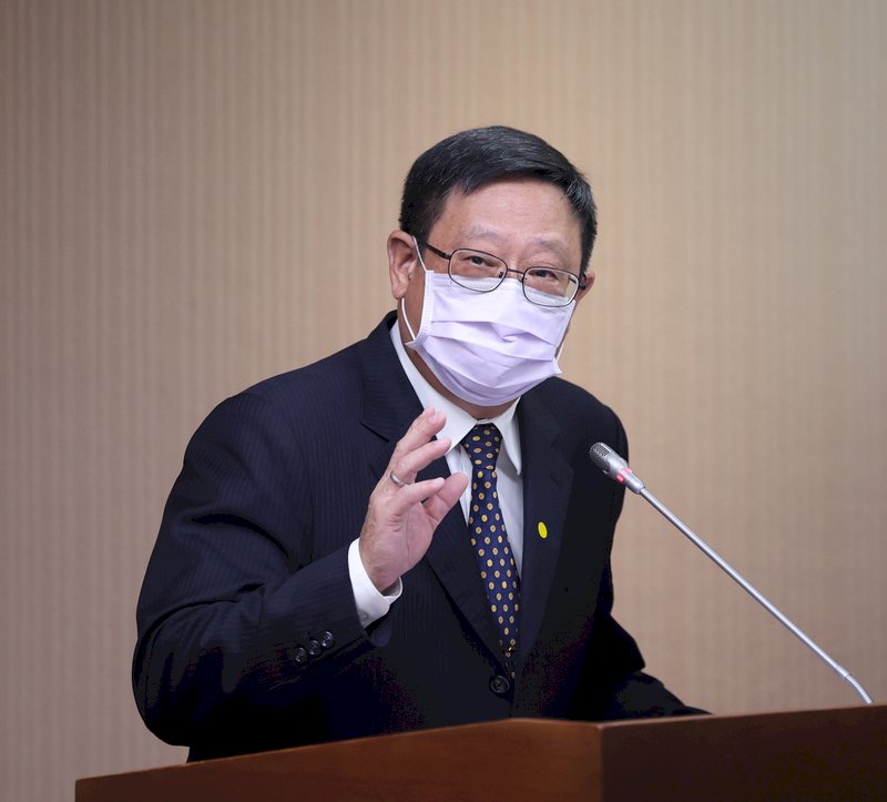 Taiwan to introduce emission fees into law as early as 2024