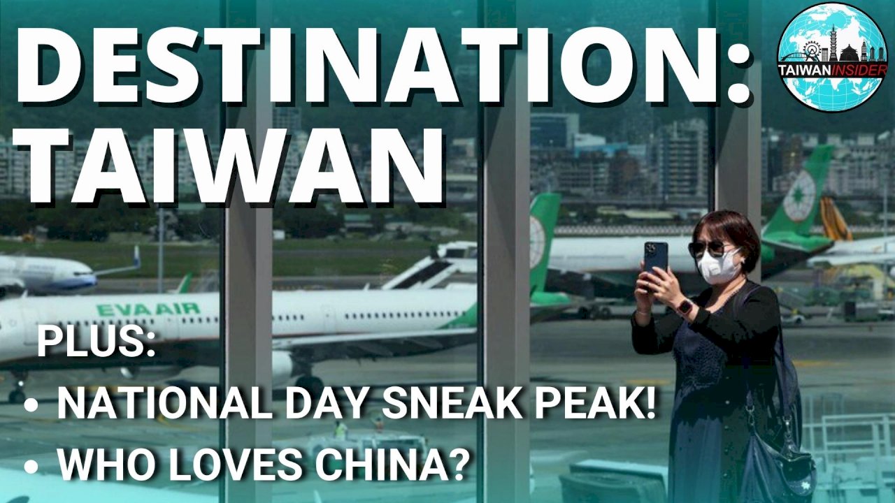 WATCH: Taiwan Insider