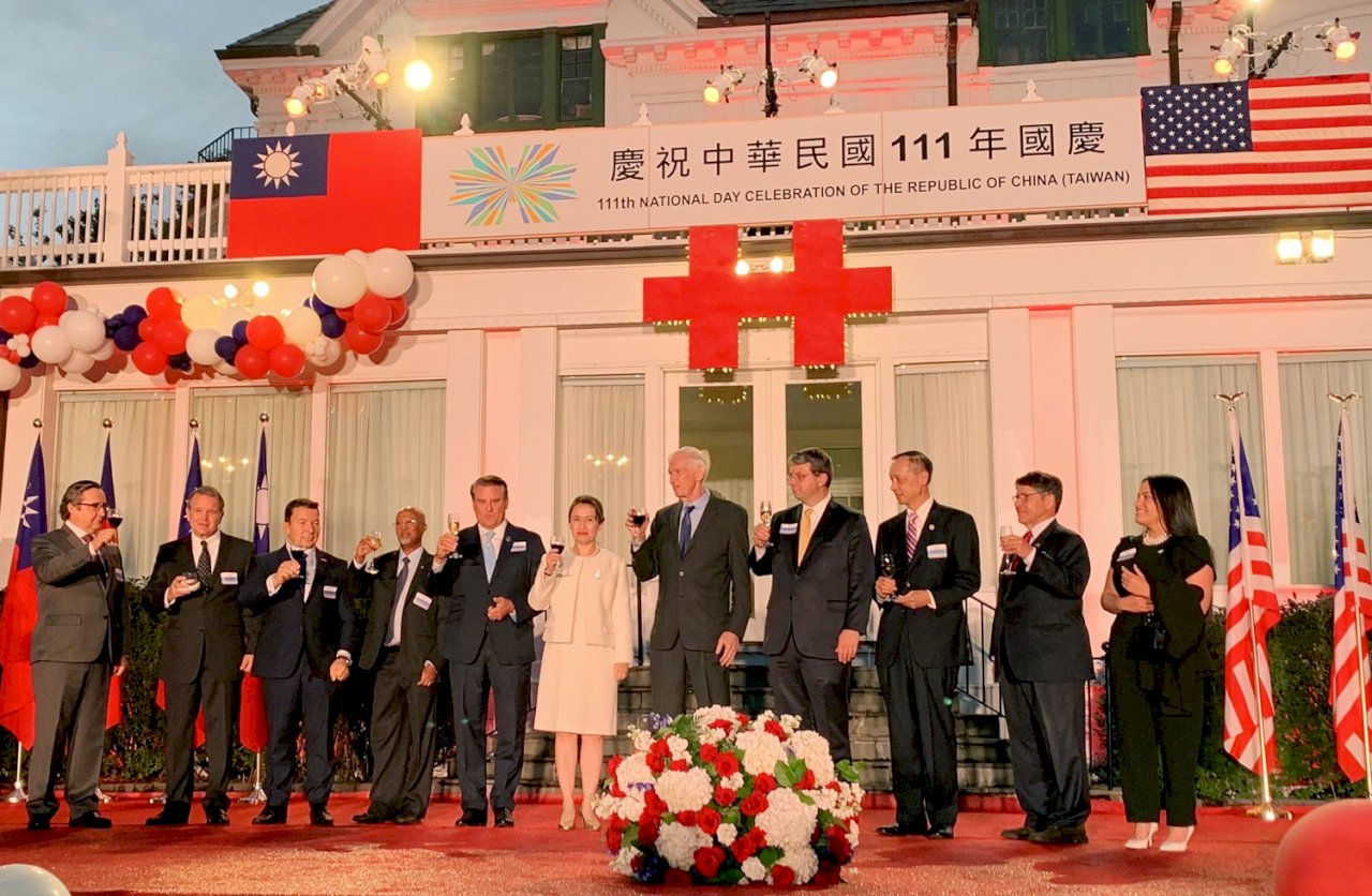 Taiwan hosts National Day gala at Washington DC estate