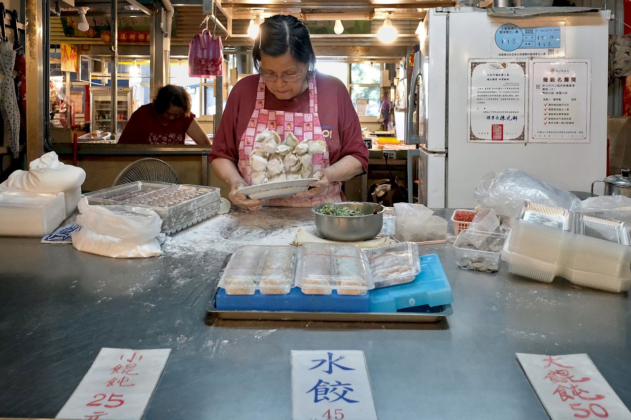 Dumplings: Out with the old, in with the new