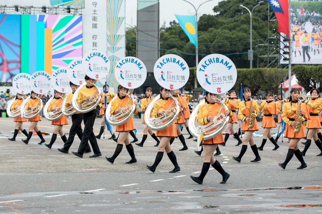 Taiwan's National Day and Elon Musk