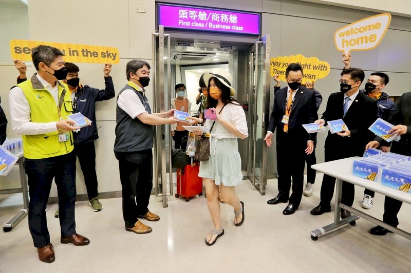 Taiwan welcomes back international tourists