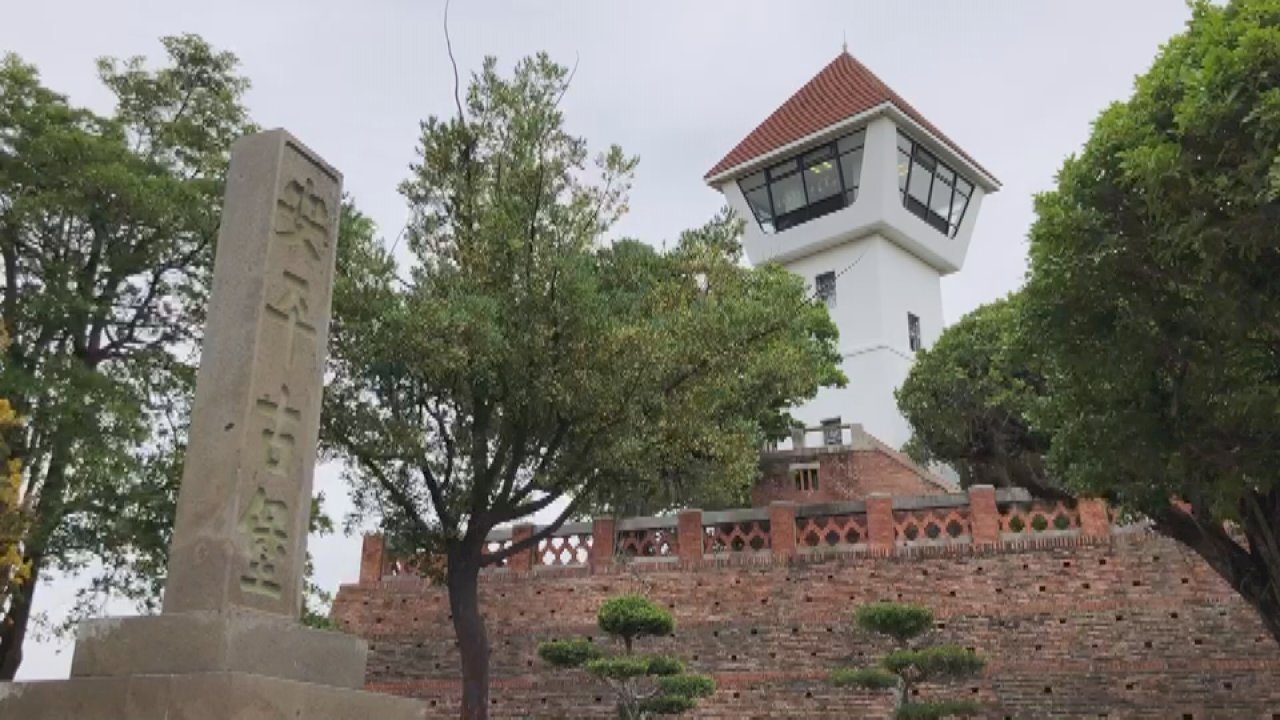 VIDEO: Anping Fort to be renamed Fort Zeelandia