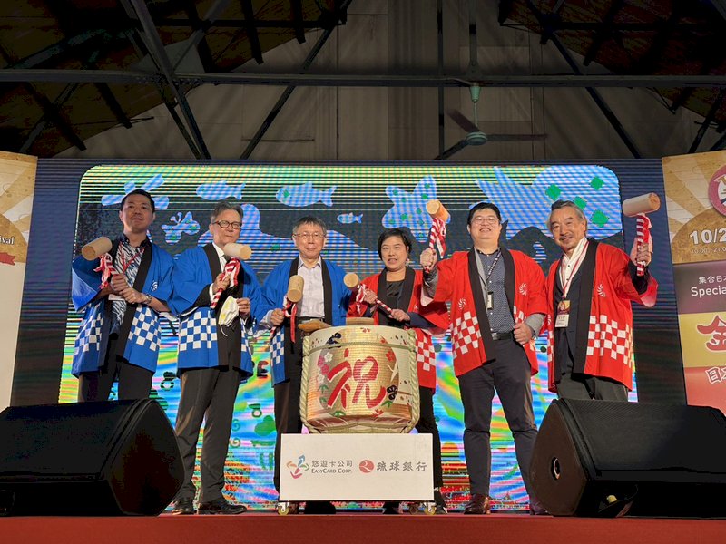 Taiwan’s EasyCard launches in Ryukyu Islands