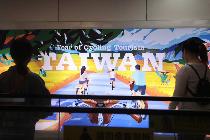 Taipei International Travel Fair focuses on “sustainable travel”