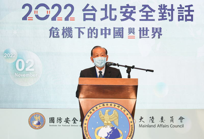 Taiwan must be ready for conflict: Defense specialist