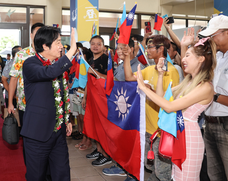 Vice President concludes Palau visit