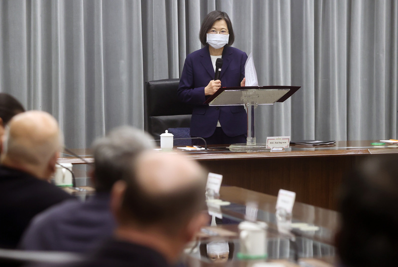 President meets security forum guests