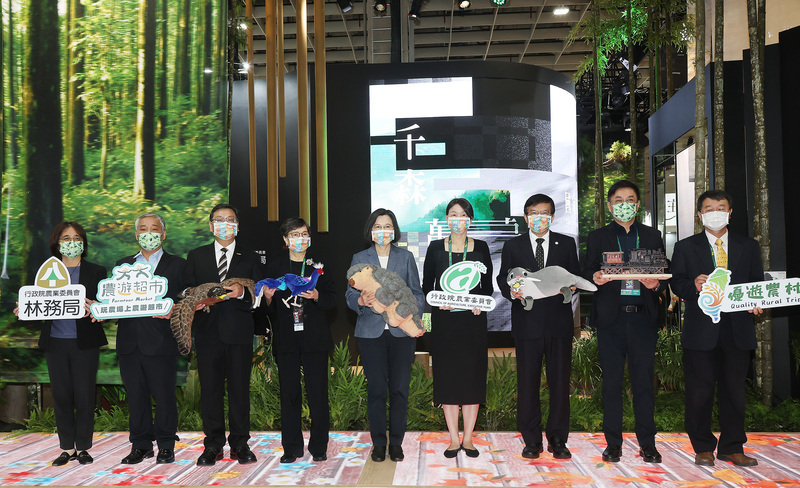 Tourism fair kicks off, aims to restart global travel industry