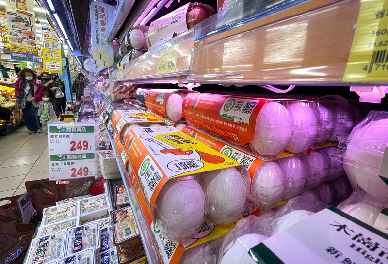 With 4% rise in food prices, inflation main concern as central bank considers interest rates