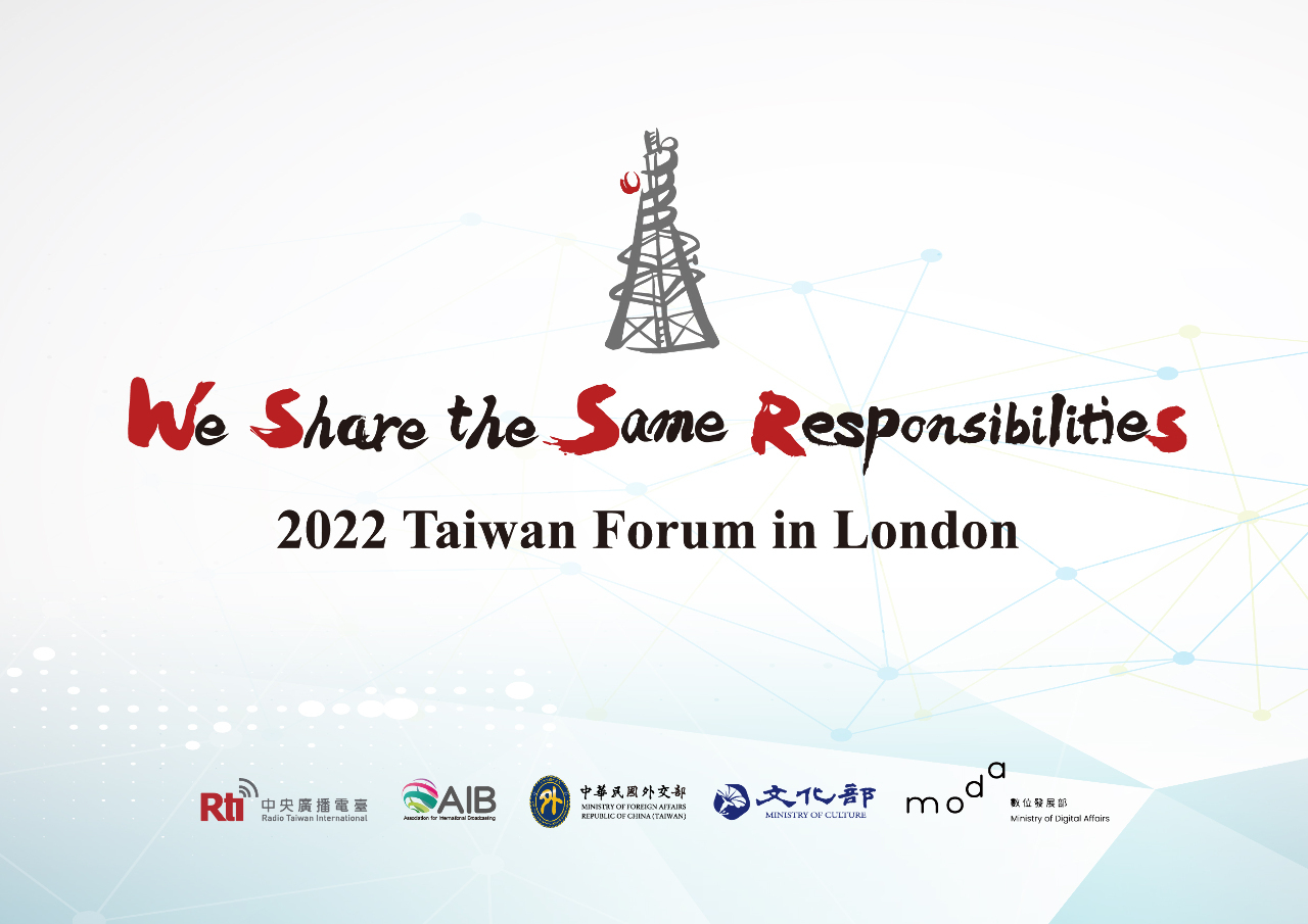 London forum to share Taiwan’s cyber warfare experience