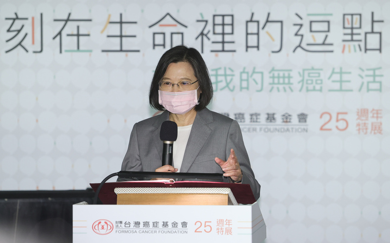 Tsai to join Zelenskyy, Bush at virtual conference