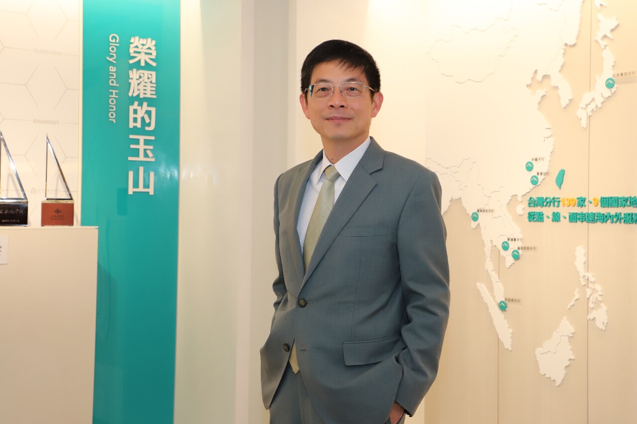 President of Taiwan bank speaks at World Climate Summit