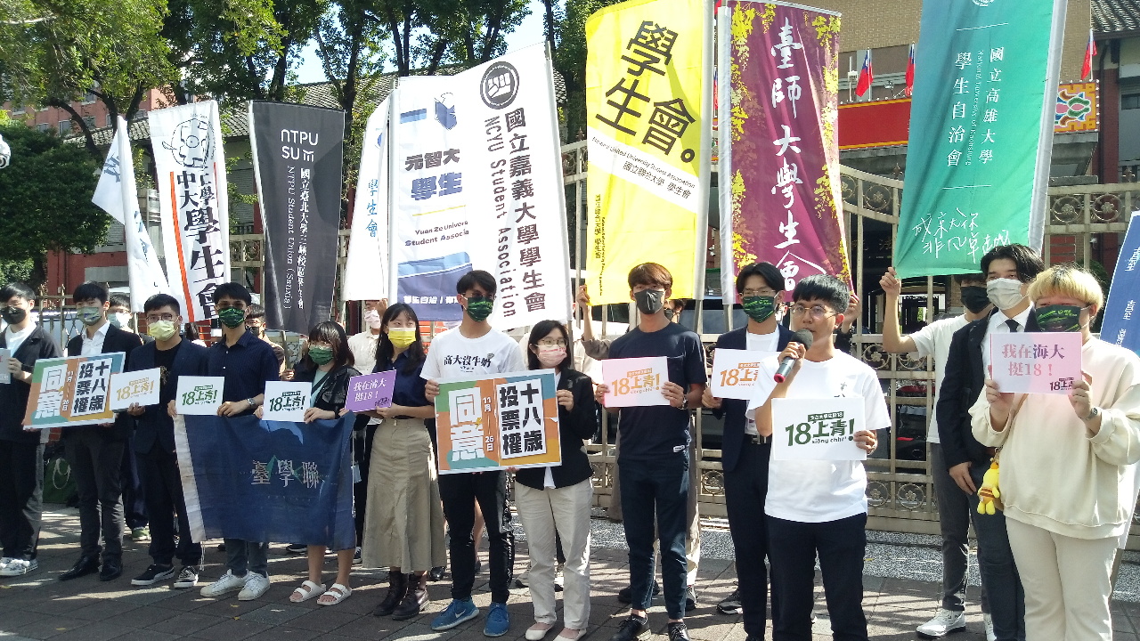 College student union promotes referendum on lowering voting age