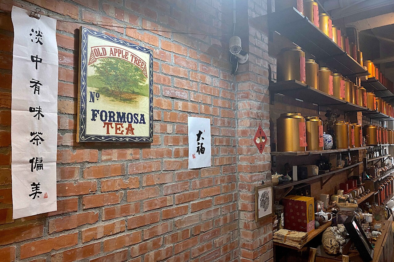 Tea in Taiwan: Culture, climate, commerce and change