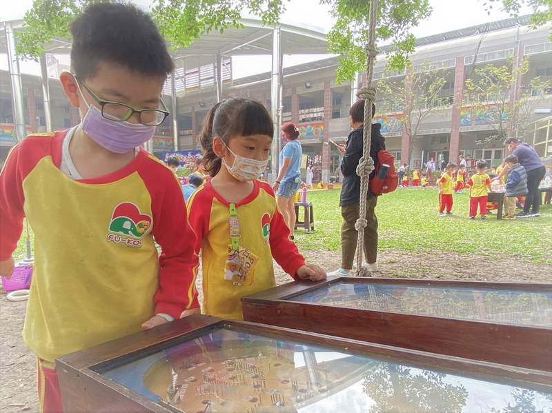 Teaching Taiwanese to preschoolers