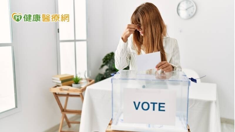 Taiwanese psychiatrist suggests how to avoid election stress disorder