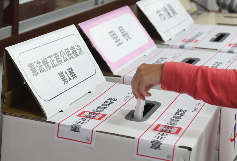 Referendum to lower voting age to 18 fell short of threshold