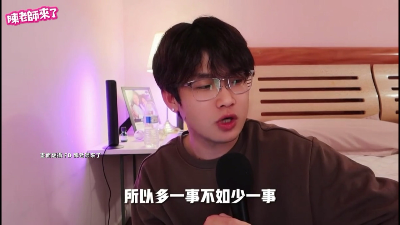 VIDEO: Chinese YouTuber threatened by Chinese police for supporting A4 protests