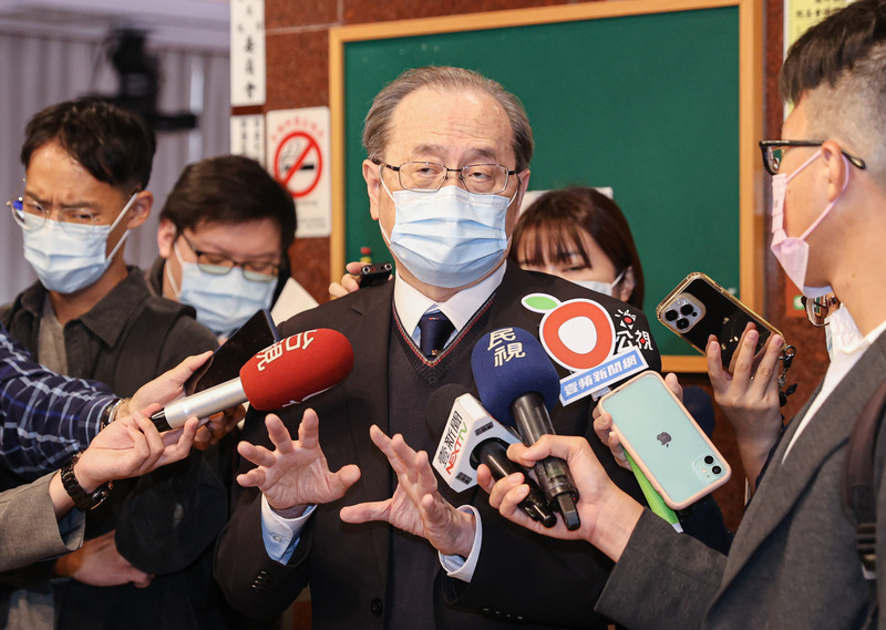 Atomic energy minister dismissed due to sexual misconduct