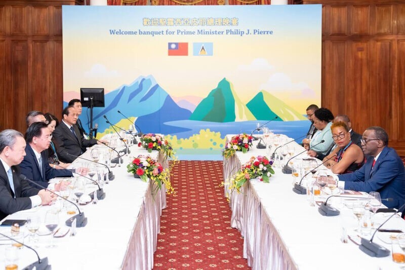 Foreign Ministry welcomes Saint Lucian prime minister