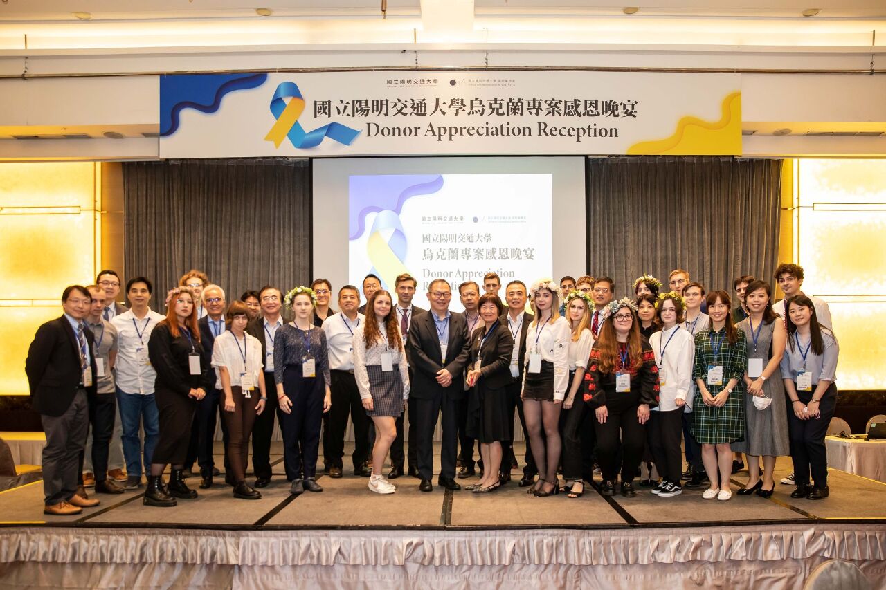 Taiwan university welcomes students from Ukraine