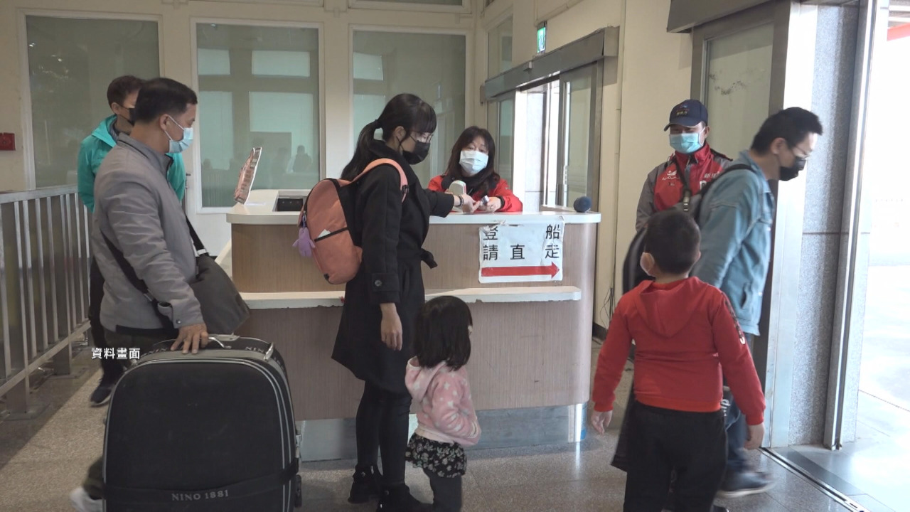 VIDEO: Will Taiwan reopen links between outlying islands and China?