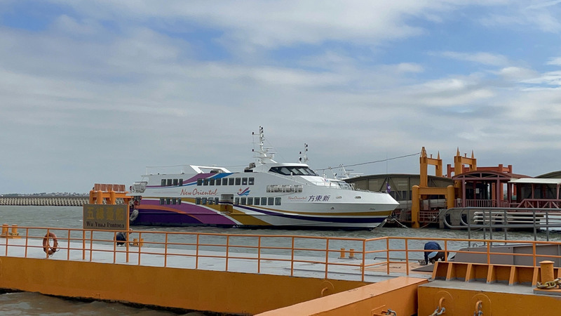 Three mini links will temporarily remain closed to non-residents of outlying islands: MAC