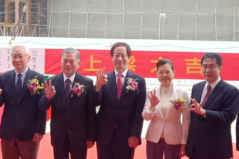 TSMC begins production of 3nm chips in southern Taiwan