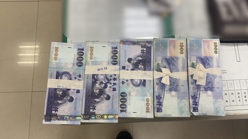 VIDEO: Taiwan set to give citizens NT$6,000 each