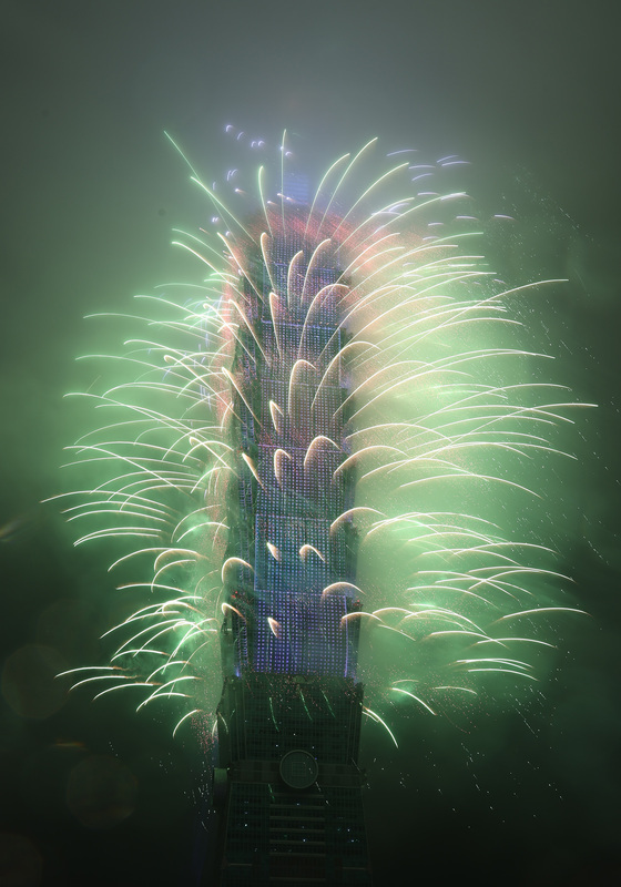 Taipei 101 announces 2024 New Year's Eve fireworks show