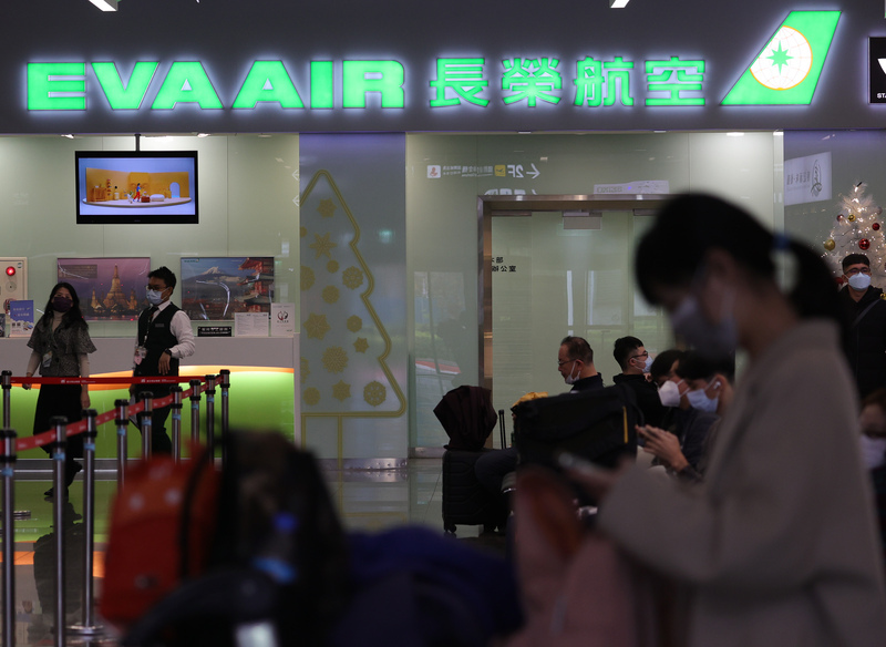 EVA Air flight delays due to ground crew protesting low bonuses