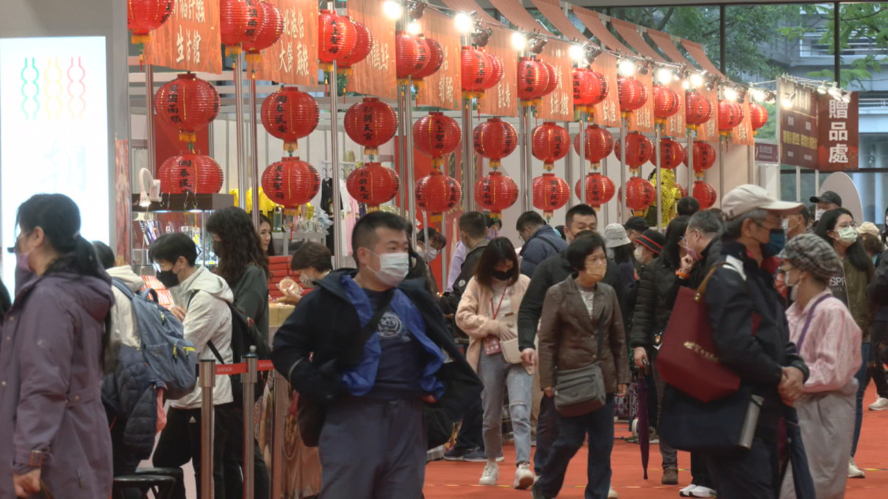 VIDEO: New Year Market returns this weekend to Taipei WTC