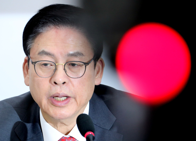 Chinese embassy protests South Korean delegation visit to Taiwan