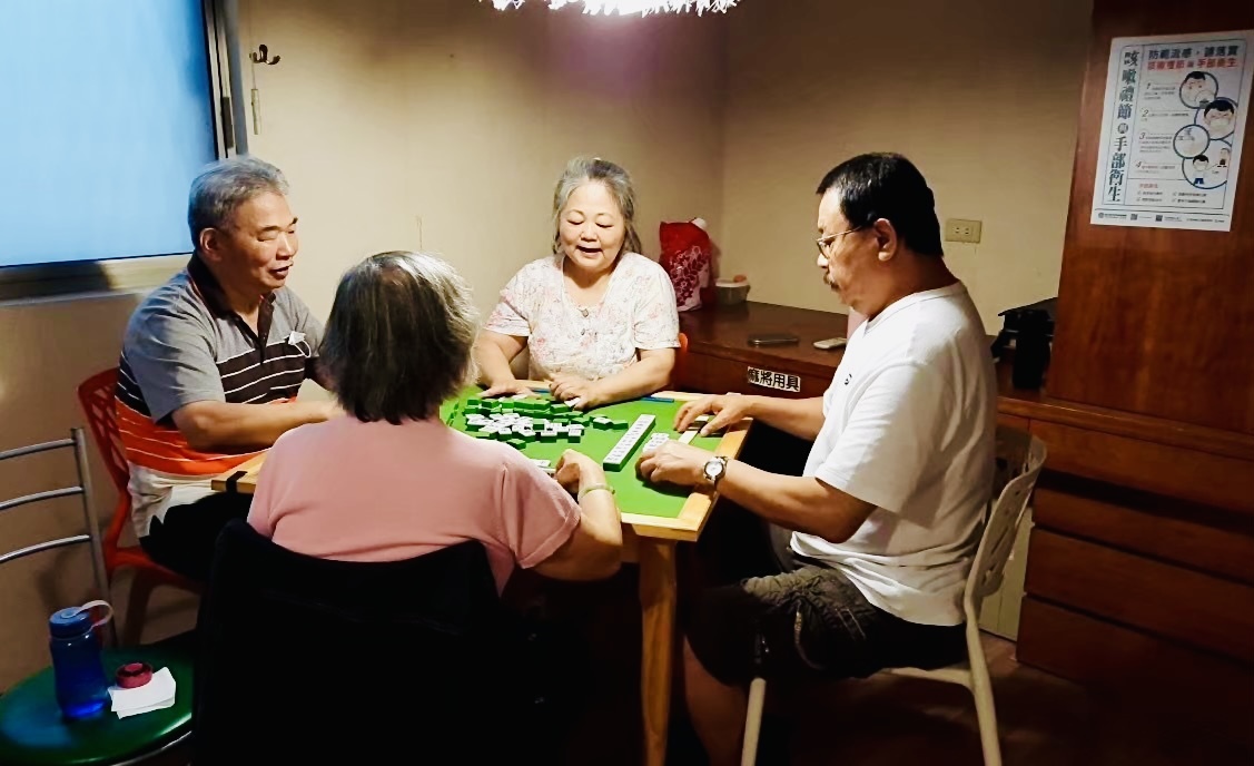 Chinese New Year holiday plans
