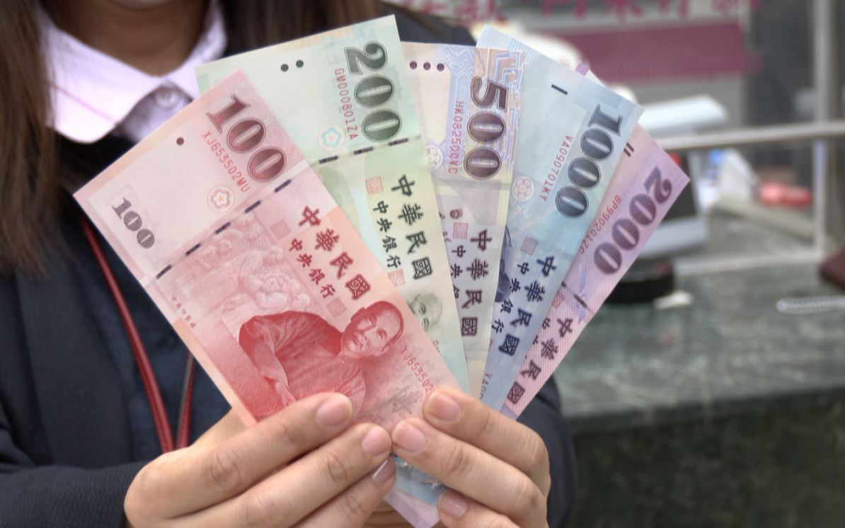 VIDEO: High demand for new bank notes ahead of Lunar New Year