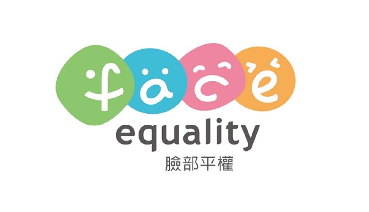 Most Taiwanese feel their appearances affects employment prospects: Survey