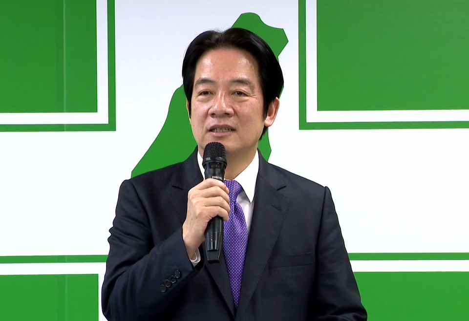 Vice President Lai Tsing-te takes post as DPP leader