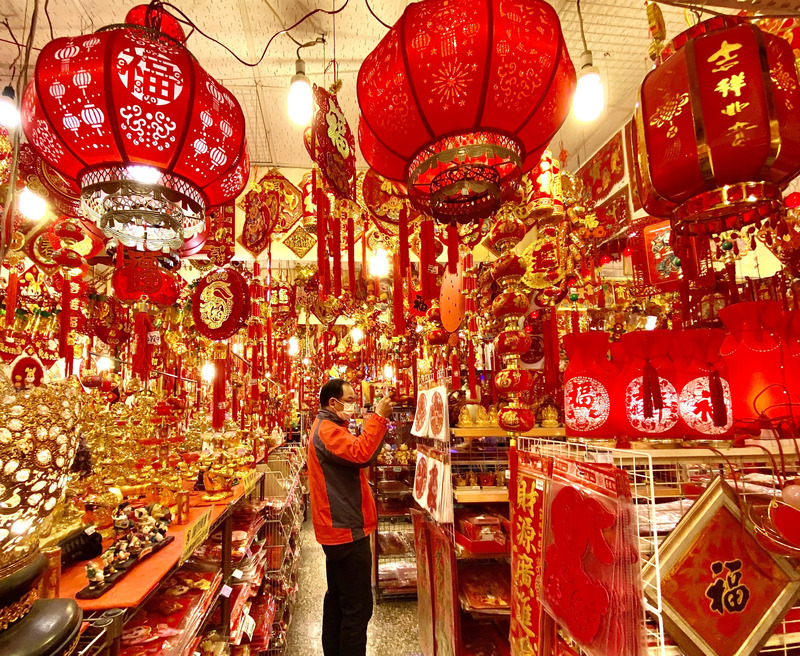 Chinese New Year Encyclopedia: New Year's Eve
