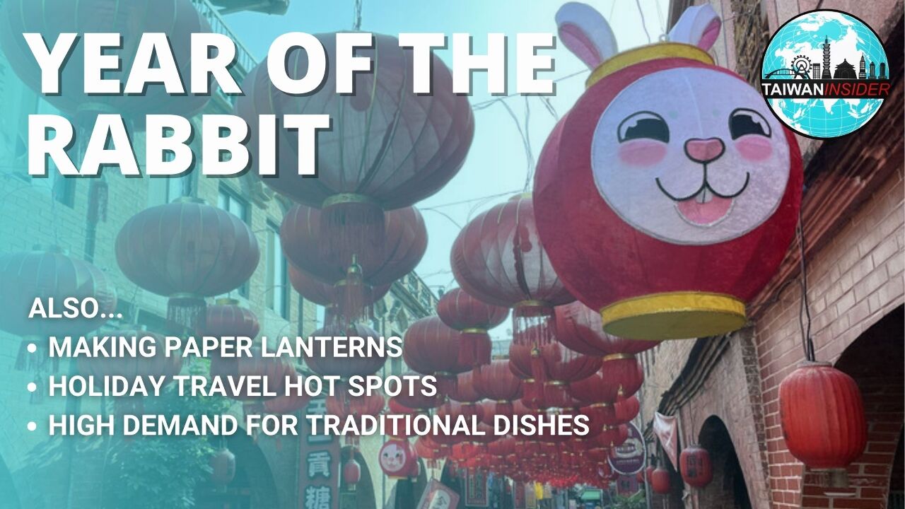 WATCH: Taiwan Insider