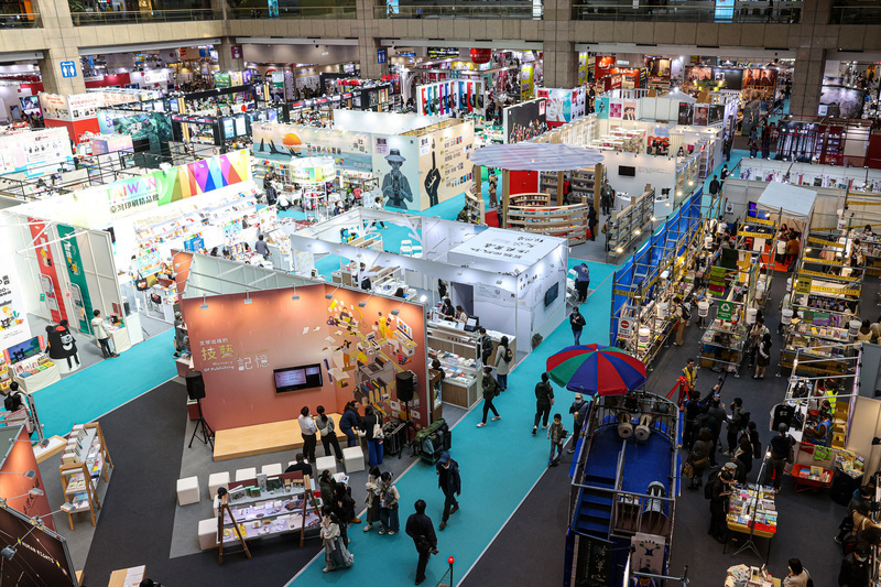 Human rights museum opens exhibit at Taipei book fair