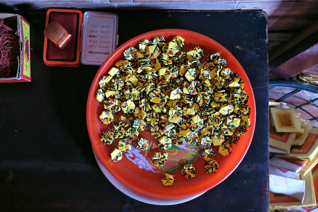 Taoist charms and amulets: The eight trigrams in Taiwanese faith healing